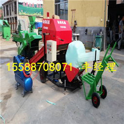 長(zhǎng)沙地區(qū)專(zhuān)業(yè)青儲(chǔ)打捆機(jī)銷(xiāo)售與服務(wù)指南