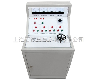 高低壓開關柜電源試驗臺 上海百試電氣科技的創新驅動