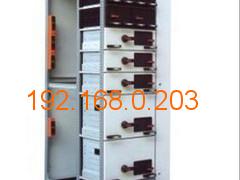 北碚MNS抽屜式開關柜及溫州生產廠家介紹